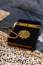 ⁦مصحف كسوة الكعبة – بغلاف كسوة الكعبة⁩ - الصورة ⁦6⁩