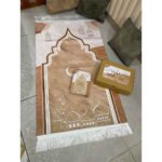 ⁦طقم تهادوا تحابوا – بوكس هدايا إسلامي فاخر⁩ - الصورة ⁦3⁩