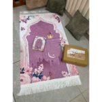 ⁦طقم تهادوا تحابوا – بوكس هدايا إسلامي فاخر⁩ - الصورة ⁦5⁩