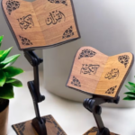 حامل خشبي طبي ٣ مستويات – حامل مصحف خشبي فاخر