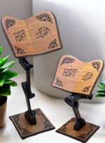 حامل خشبي طبي ٣ مستويات – حامل مصحف خشبي فاخر