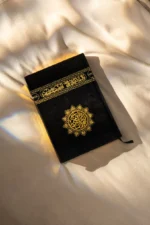 ⁦مصحف كسوة الكعبة – بغلاف كسوة الكعبة⁩ - الصورة ⁦2⁩