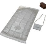 مصلية مع شنطة – سجادة صلاة مع شنطة حمل أنيقة