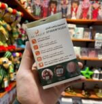 ⁦سبحة مؤذنة ALFAJIA – ساعة تسبيح إلكترونية، أذان، تذكير بالصلاة، عداد تسبيح (متاح 6 ألوان جذابه) خصم خاص للكميات⁩ - الصورة ⁦7⁩