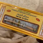 عرض علبة سواك الشفاء الفاخر (12 قطعة) - طبيعي ومغلف حرارياً