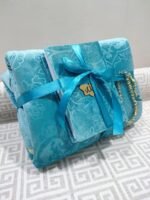 ⁦طقم مبطن مصلية ومصحف – هدية متكاملة⁩ - الصورة ⁦5⁩