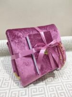 ⁦طقم مبطن مصلية ومصحف – هدية متكاملة⁩ - الصورة ⁦6⁩