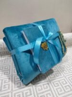 ⁦طقم مبطن مصلية ومصحف – هدية متكاملة⁩ - الصورة ⁦7⁩