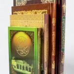 مصحف المسجد الأقصى – طبعة خاصة، ورق فاخر، تجليد فني