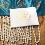 سبحة سبوع – سبحة بيضاء وزرقاء للمولود الجديد