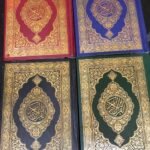 مصحف ربع توزيعات – مصحف صغير ربع، مناسب للتوزيعات