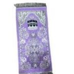 مصلية أطفال – سجادة صلاة صغيرة للأطفال