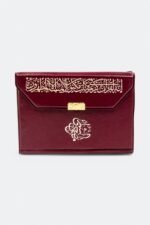 ⁦مصحف شمرلي – طبعة شمرلي، رسم عثماني، ورق فاخر⁩ - الصورة ⁦5⁩