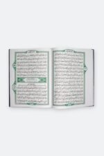 ⁦مصحف شمرلي – طبعة شمرلي، رسم عثماني، ورق فاخر⁩ - الصورة ⁦9⁩