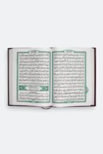 ⁦مصحف شمرلي – طبعة شمرلي، رسم عثماني، ورق فاخر⁩ - الصورة ⁦8⁩