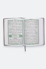 ⁦مصحف شمرلي – طبعة شمرلي، رسم عثماني، ورق فاخر⁩ - الصورة ⁦11⁩