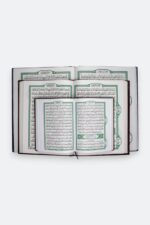 ⁦مصحف شمرلي – طبعة شمرلي، رسم عثماني، ورق فاخر⁩ - الصورة ⁦13⁩