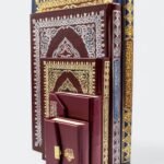 مصحف شمرلي – طبعة شمرلي، رسم عثماني، ورق فاخر