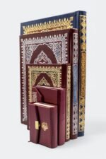 مصحف شمرلي – طبعة شمرلي، رسم عثماني، ورق فاخر