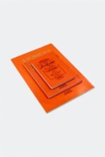 ⁦حصن المسلم – أذكار الكتاب والسنة⁩ - الصورة ⁦3⁩