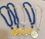 سبحة متوفى – سبحة بيضاء للصدقة على روح المتوفى