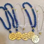 سبحة متوفى – سبحة بيضاء للصدقة على روح المتوفى