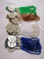 ⁦سبحة متوفى – سبحة بيضاء للصدقة على روح المتوفى⁩ - الصورة ⁦4⁩