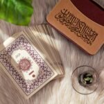 مصحف مجزا 30 جزءاً – مع حقيبة جلد فاخرة، طبعة بيروت