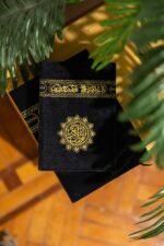 ⁦مصحف كسوة الكعبة – بغلاف كسوة الكعبة⁩ - الصورة ⁦13⁩