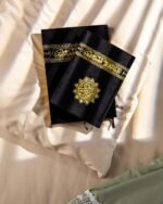 ⁦مصحف كسوة الكعبة – بغلاف كسوة الكعبة⁩ - الصورة ⁦11⁩