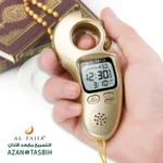 سبحة مؤذنة ALFAJIA – ساعة تسبيح إلكترونية، أذان، تذكير بالصلاة، عداد تسبيح (متاح 6 ألوان جذابه) خصم خاص للكميات