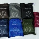 إسدال وتر بروف – عباية صلاة مقاومة للماء