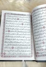عرض كرتونة الخير: 60 مصحف كسوة الكعبة مع 60 شنطة هدايا مجانية - الصورة 3