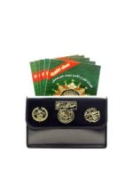 مصحف التجويد برواية حفص مع تفسير الكلمات (حقيبة 30 جزء) دار المعرفة – دمشق