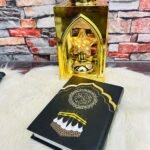 عرض سهم الخير: كرتونة مصحف كسوة الكعبة (60 قطعة) + 60 شنطة هدايا مجانية