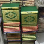 عرض سهم الخير الذهبي: كرتونة 50 مصحف شمواه (أعلى جودة ورق) + 50 شنطة قماش فاخرة مجاناً