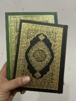 عرض سهم الخير الذهبي: كرتونة 50 مصحف شمواه (أعلى جودة ورق) + 50 شنطة قماش فاخرة مجاناً - Image 5