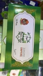 عرض علبة سواك الأراك الطبيعي (12 قطعة) - متوفر بأنواع متعددة (المنار، الحرمين، الحبيب، الشجرة) - Image 4