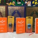 عرض المحبة (4 في 1) - مصحف طبعة مدنية + سبحة إلكترونية + كتيب حصن المسلم في شنطة قماش