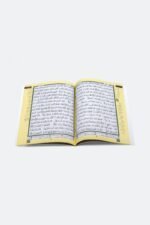 ⁦مصحف التجويد برواية حفص مع تفسير الكلمات (حقيبة 30 جزء) دار المعرفة – دمشق⁩ - الصورة ⁦9⁩