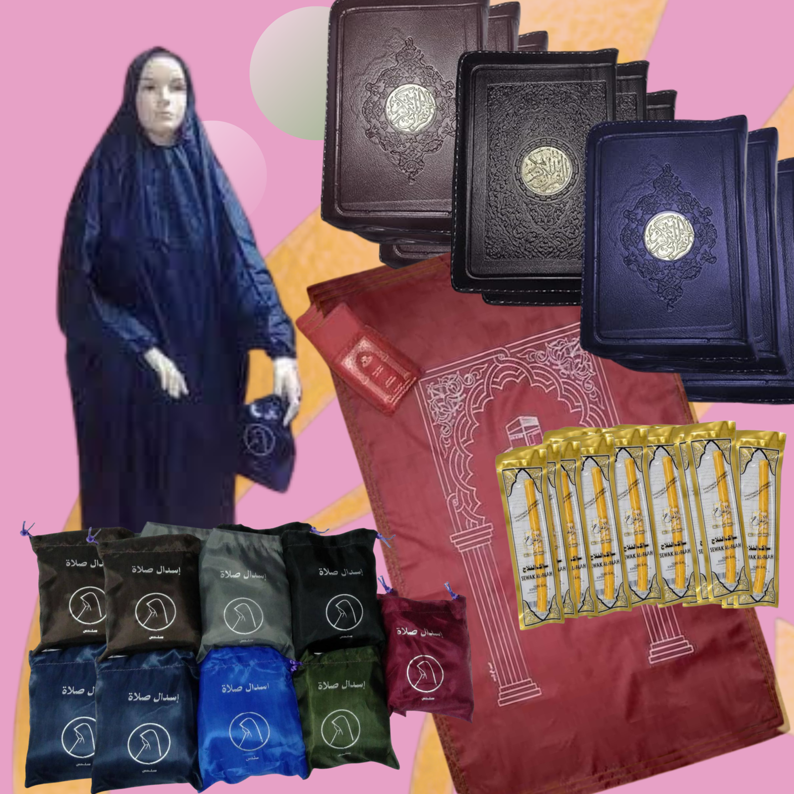 عرض الصحبة الصالحة عرض الصُحبة الصالحة (باقة الـ 40 قطعة) - طقم متكامل لـ 10 أفراد بأفضل سعر وتوفير - Image 1