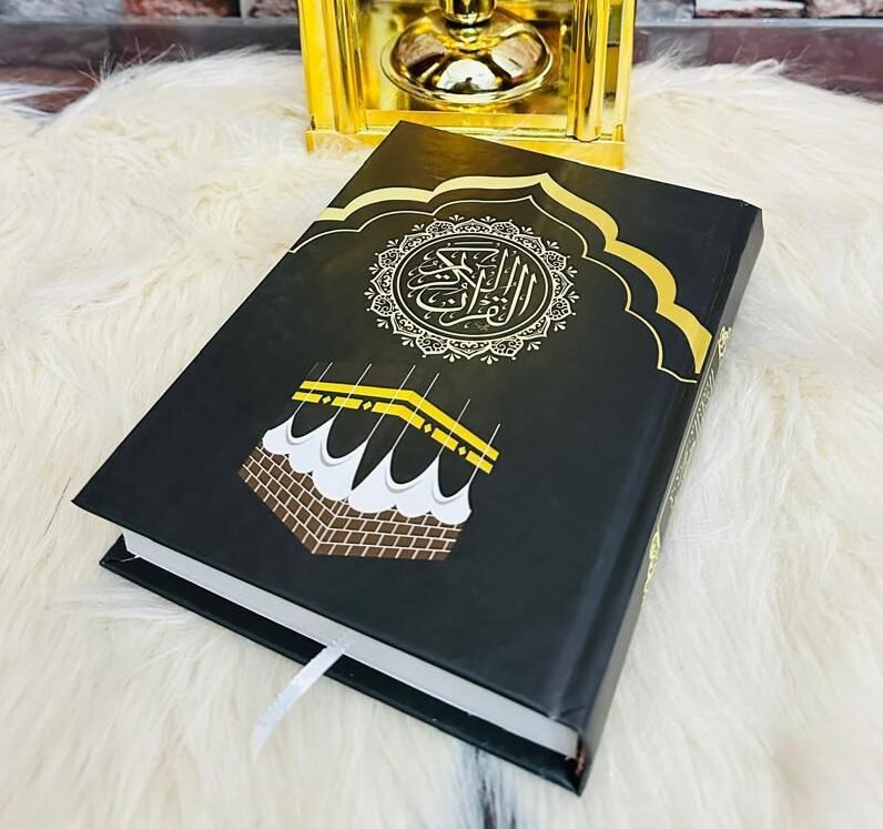 مصحف كسوة الكعبة 59 مصحف كسوة الكعبة الشريفة - طبعة فاخرة بغلاف صلب (رسم عثماني - رواية حفص) - Image 1