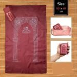 ⁦مصلية جيب وتر بروف (يمكن الطباعة عليها للجملة والتوزيعات) سجادة صلاة صغيرة مقاومة للماء، سهلة الحمل⁩ - الصورة ⁦2⁩