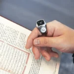 ⁦iQibla Zikr Ring Lite S خاتم التسبيح الذكي – عداد تسبيح رقمي وتنبيهات أوقات الصلاة⁩ - الصورة ⁦9⁩
