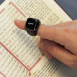 ⁦iQibla Zikr Ring Lite S خاتم التسبيح الذكي – عداد تسبيح رقمي وتنبيهات أوقات الصلاة⁩ - الصورة ⁦12⁩